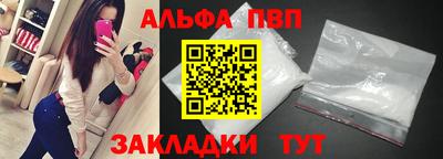 дмт Краснодар