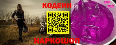 дмт Краснодар