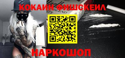 дмт Краснодар