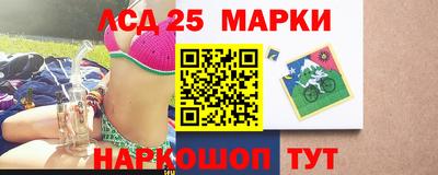дмт Краснодар