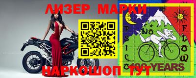дмт Краснодар