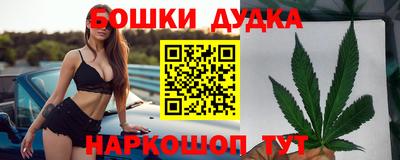 амф Краснознаменск