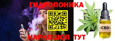 марки nbome Краснокаменск