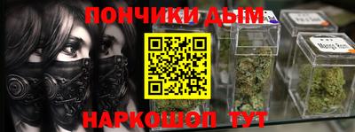 дмт Краснодар