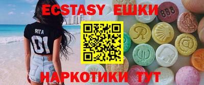 дживик Комсомольск-на-Амуре