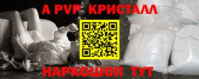 дмт Краснодар