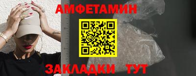 марки nbome Краснокаменск