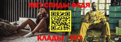 дмт Краснодар