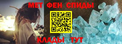 дмт Краснодар