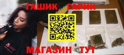 амф Краснознаменск