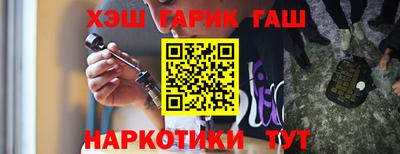 дмт Краснодар