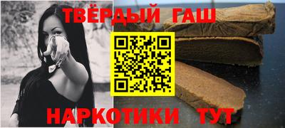 дмт Краснодар
