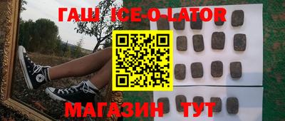 дмт Краснодар