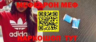 дмт Краснодар