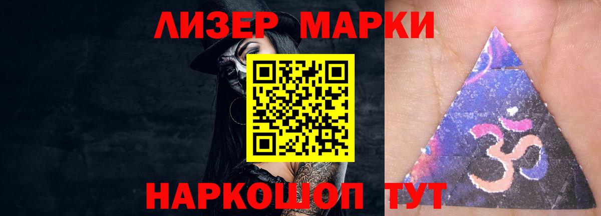 OMG   ЛСД экстази ecstasy  Вход с VPN  Лсд 25 экстази ecstasy  Углич 