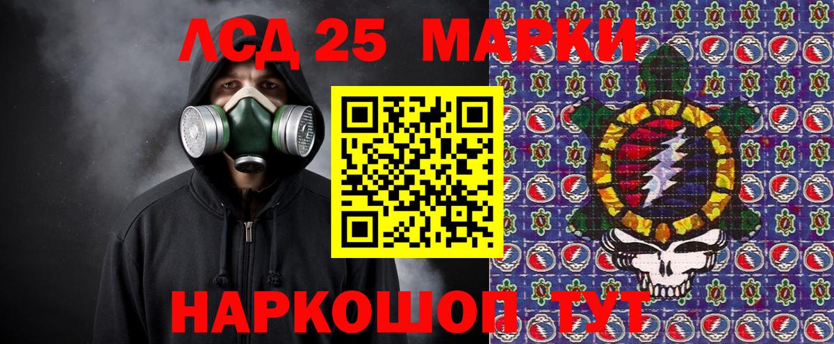 Углич  Марки NBOMe  купить  цена  Вход с VPN  Марки NBOMe 1,8мг  Марки NBOMe 1,8мг 