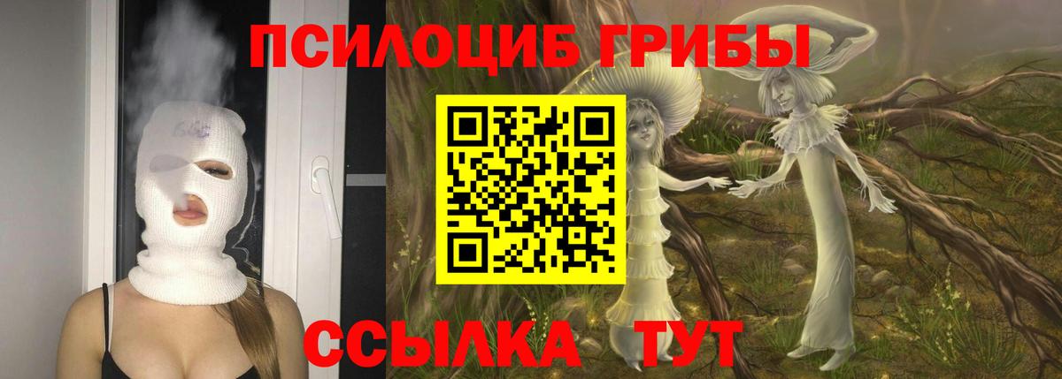 MDMA Углич